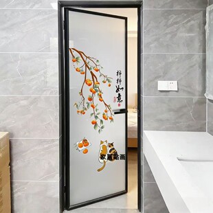 厕所单门玻璃门静电防撞贴纸防水贴画乔迁装饰墙贴喜庆门贴纸福袋