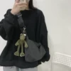 Товары от 多喜仕