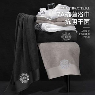 浴巾2026新款 大人高级全棉裹巾 家用纯棉吸水不掉毛酒店洗澡女男款