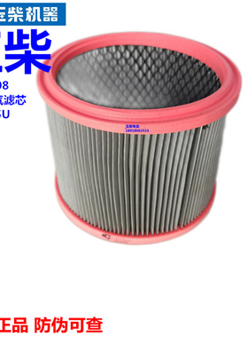 玉柴6108发动机原厂A7401-1109101空气滤芯器船电发电机组YK1915U