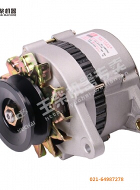 玉柴YC6108G发动机原厂311-3701100发电机铲车30装载机工程机械