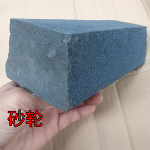 特粗粗磨工业砂轮屠夫专用家用快速开刃不锈钢菜刀沙轮磨刀石磨石
