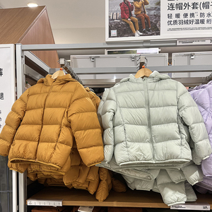 u家试衣间儿童可脱卸帽羽绒服秋冬季高级轻薄短款便携式宝宝外套