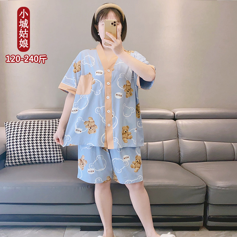 小熊大码睡衣女款夏季200斤纯棉v领开衫短袖短裤胖mm家居服两件套