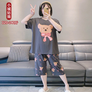 卡通可爱小熊睡衣女夏款大码200斤胖mm纯棉圆领短袖七分裤家居服