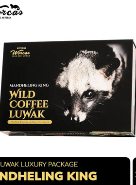 WORCAS MANDHELING KING200克