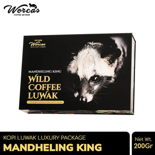 WORCAS MANDHELING KING200克