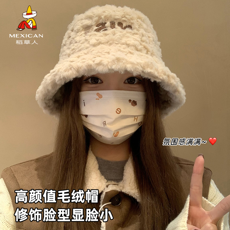 稻草人帽子时尚百搭女士冬季保暖