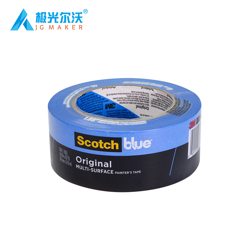 极光尔沃3D打印机胶纸美纹纸