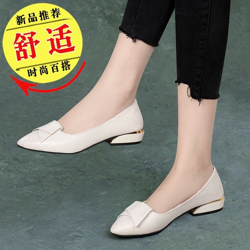 品牌断码断码真软皮平底单鞋女2025百搭春秋新款浅口粗跟豆豆鞋女
