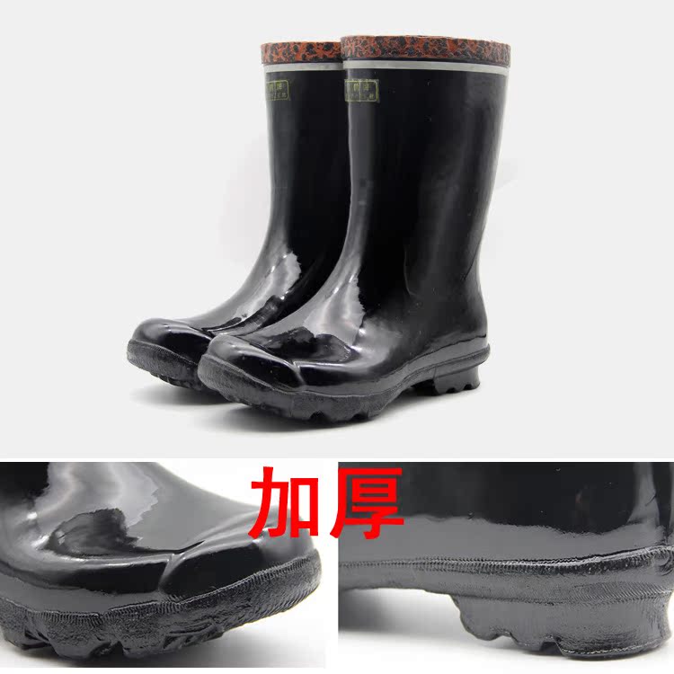 Chaussures - bottes caoutchouc homme - semelle plastique - Ref 961472 Image 3