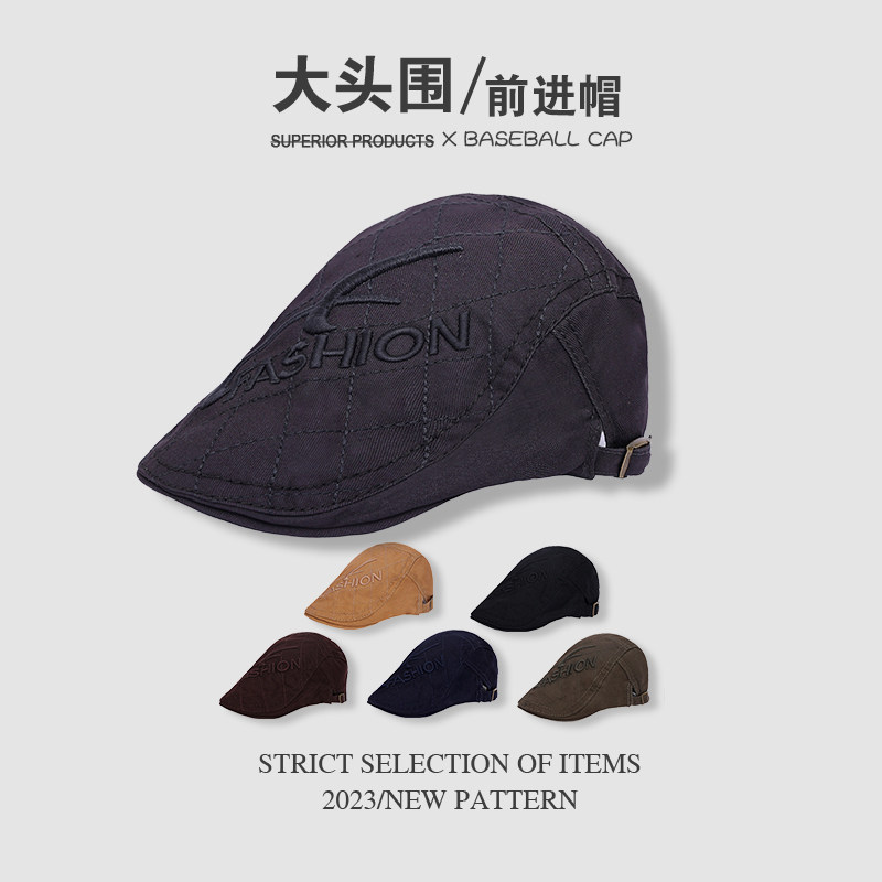 帽子男前进帽贝雷帽夏季时尚潮英伦男款男士潮牌韩版夏天遮阳帽