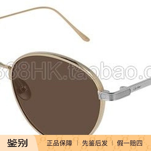 墨镜多色太阳眼镜