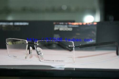 正品眼镜架PorscheDesign无框