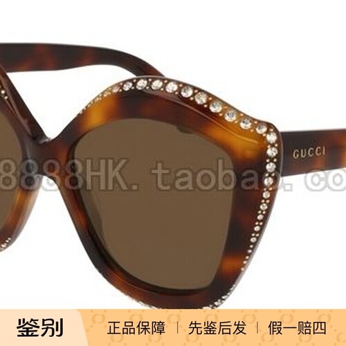 古驰多色选太阳眼镜