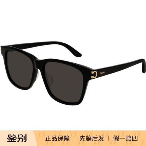正品Cartier卡地亚CT0131SA 001 002 003 004色太阳眼镜墨镜
