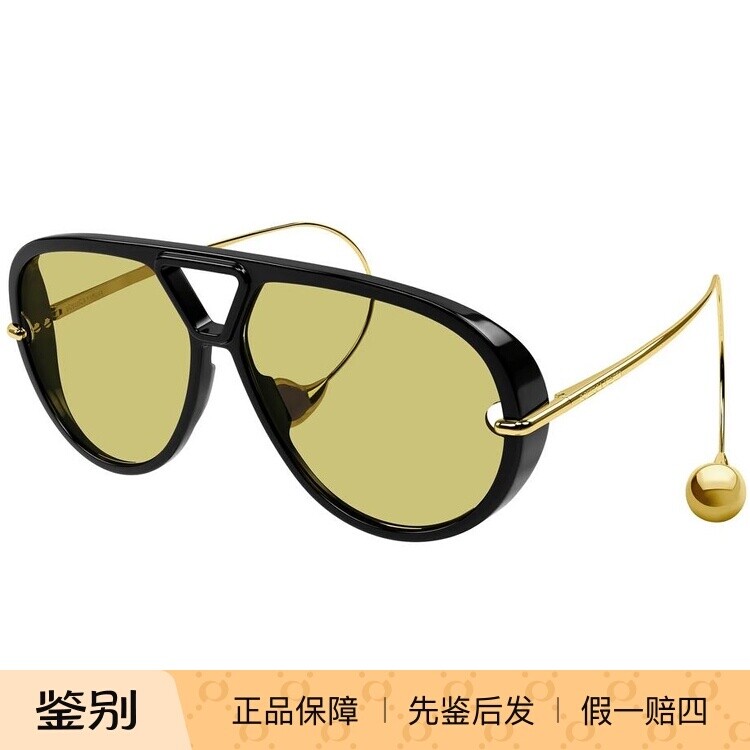 正品代购葆蝶家BV男女同款复古文艺飞行员太阳眼镜BV1273S墨镜