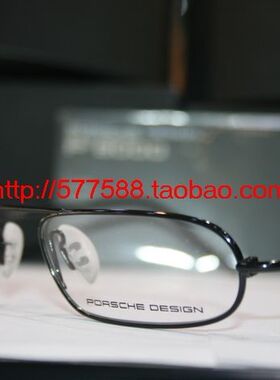 正品代购 保时捷PORSCHE DESIGN P8218 A 黑灰色 小框光学眼镜架