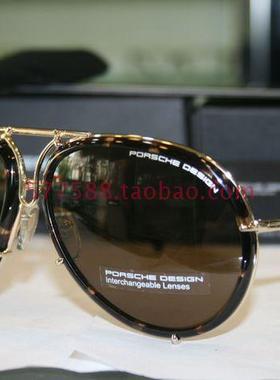 保时捷太阳眼镜PorscheDesign