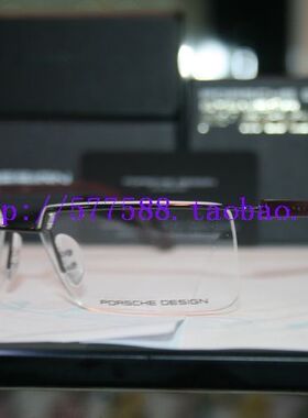 正品代购 保时捷PORSCHE P8227 S1 C 枪灰色 半框近视光学眼镜架