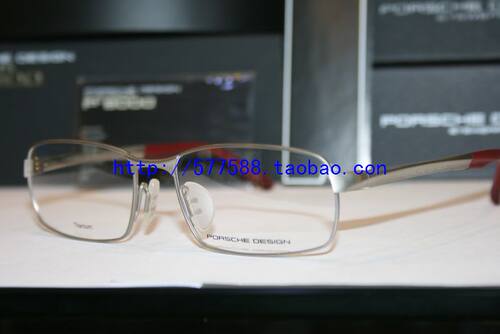 正品保时捷PorscheDesign