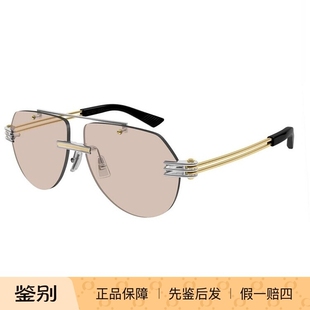 正品代购葆蝶家BV男女同款复古文艺飞行员太阳眼镜BV1342S墨镜