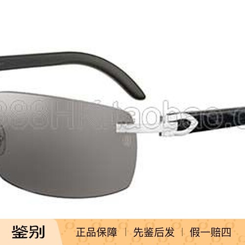 墨镜多色太阳眼镜
