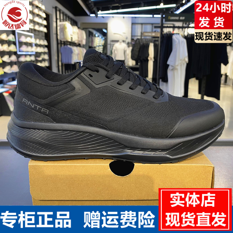 安踏神行12通勤综训夏季新