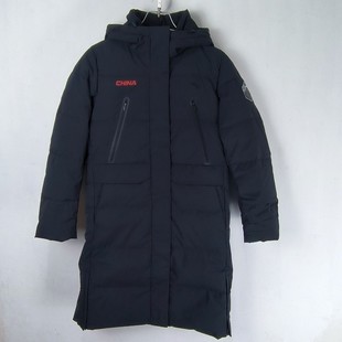 安踏冰甲羽绒服丨六度芯防泼水连帽保暖中长款外套162617911