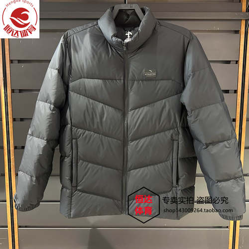 安踏男立领短款羽绒服夹克2024冬