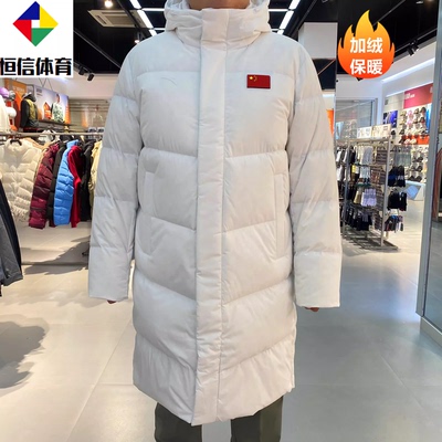 安踏正品男全天候羽绒服2025冬新款中长款防泼水羽绒服152617916