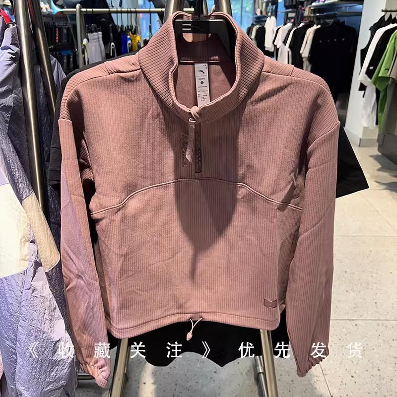 易打理套头卫衣女2025秋季新款半开襟翻领长袖上衣162537706