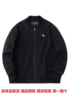 安踏秋冬新款篮球系列男子要疯运动梭织薄外套-轻松上篮152411608