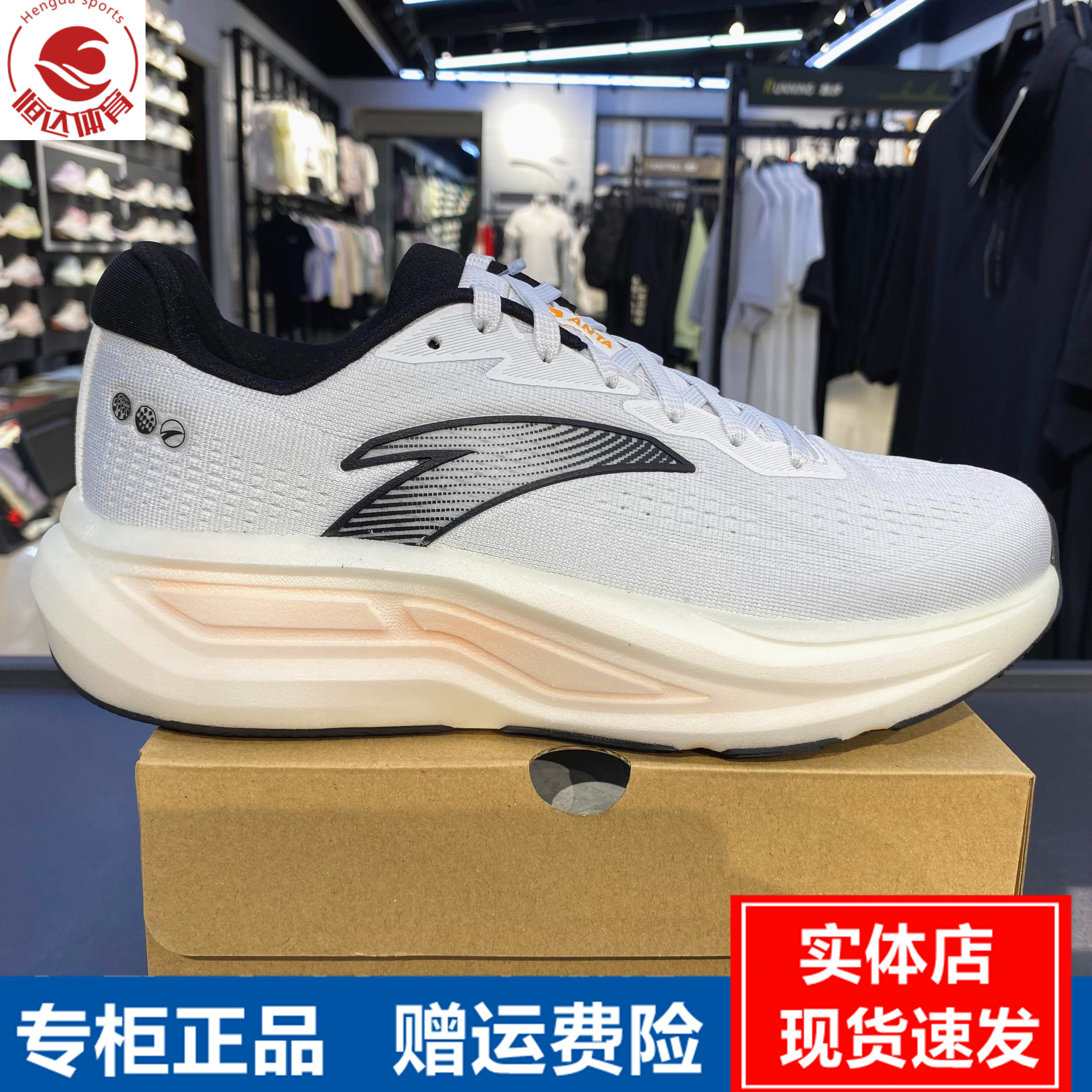 安踏2025夏季新款男鞋