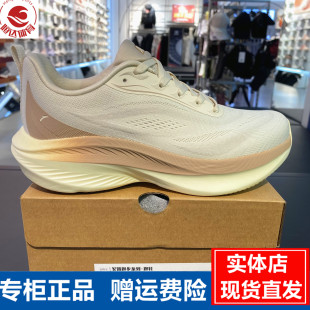 安踏2026春叶子丨轻质厚底增高跑步鞋女慢跑运动鞋女鞋122615536