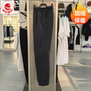 防水透气休闲直筒裤 安踏舒乐裤 运动长裤 男士 152547510N 2025冬季