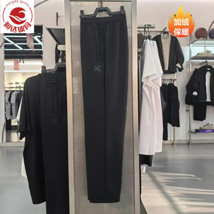 加绒保暖散口梭织长裤 男裤 运动裤 新款 152541318N 2025冬季