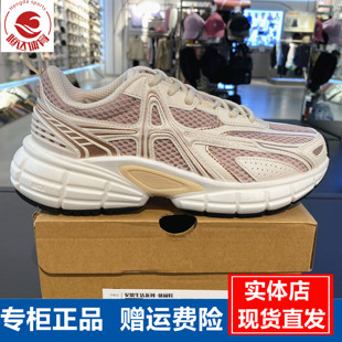 樊振东同款安踏破晓女休闲鞋2025秋新款厚底增高运动鞋122548801