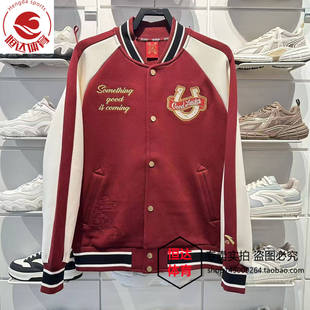 安踏好事发生新年款棒球服夹克男士春季潮流休闲外套152618709S