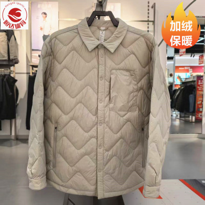 安踏羽绒服轻薄外套夹克男款2025冬季款保暖简约百搭152547928