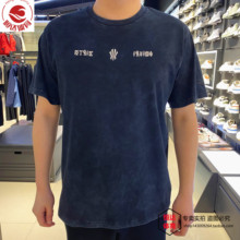 安踏凯里·欧文系列丨篮球短袖t恤男比赛训练运动针织衫172521120