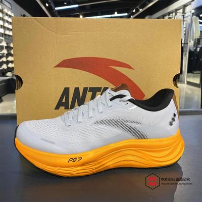 安踏旅步2代PG7缓震跑步男女