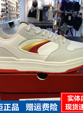 安踏月影 低帮休闲板鞋男2026春冬滑板鞋潮流运动鞋男鞋112618016