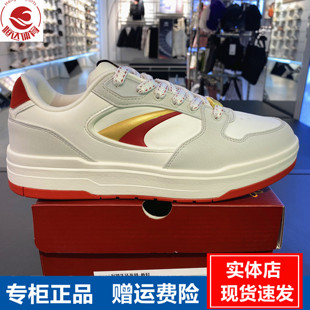 安踏月影 低帮休闲板鞋男2026春冬滑板鞋潮流运动鞋男鞋112618016