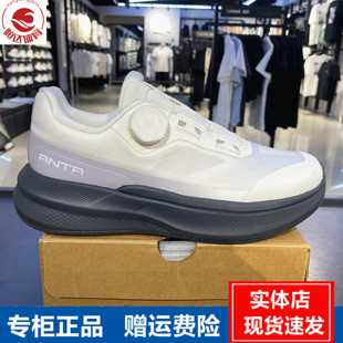 安踏神行12PRO丨女子缓震运动鞋夏季新款轻便健身训练鞋122537711