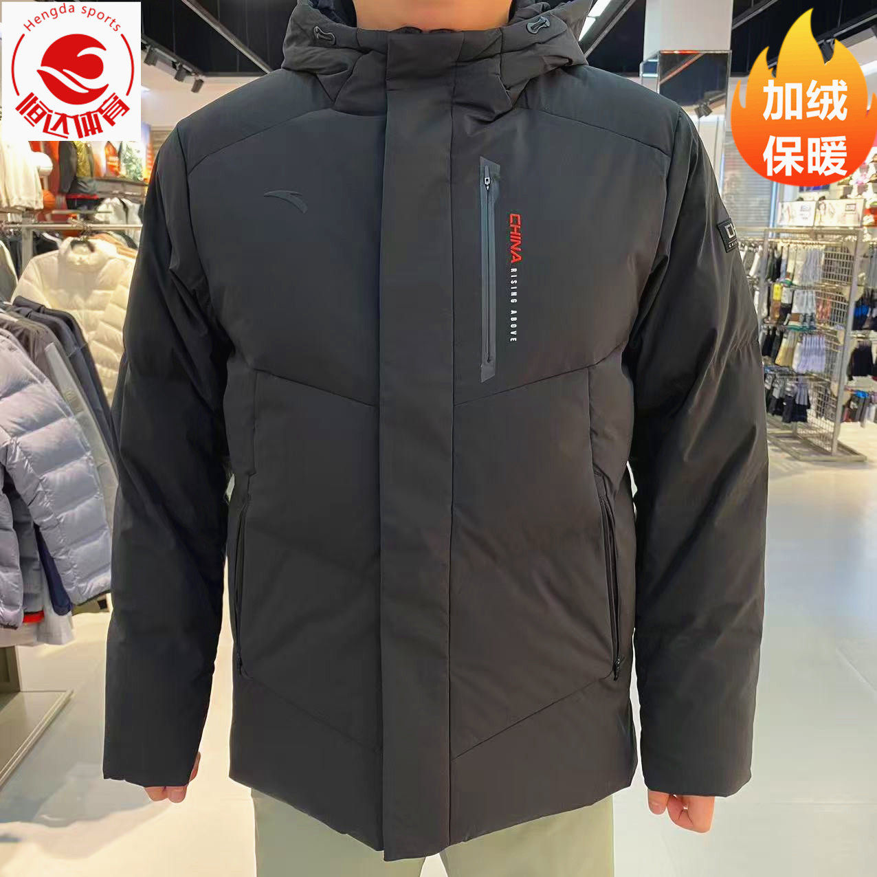 冰甲羽绒丨短款连帽羽绒服男2025冬季新款棉服外套152547943N,运动服/休闲服装,运动羽绒服,淘宝优惠券,粉丝福利购,淘宝优惠卷