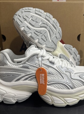 安踏扶摇3丨老爹鞋女款2026新款冬春厚底增高运动休闲鞋122618899