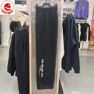安踏2026春季新款女针织运动长裤舒适百搭直筒休闲裤子162618309S