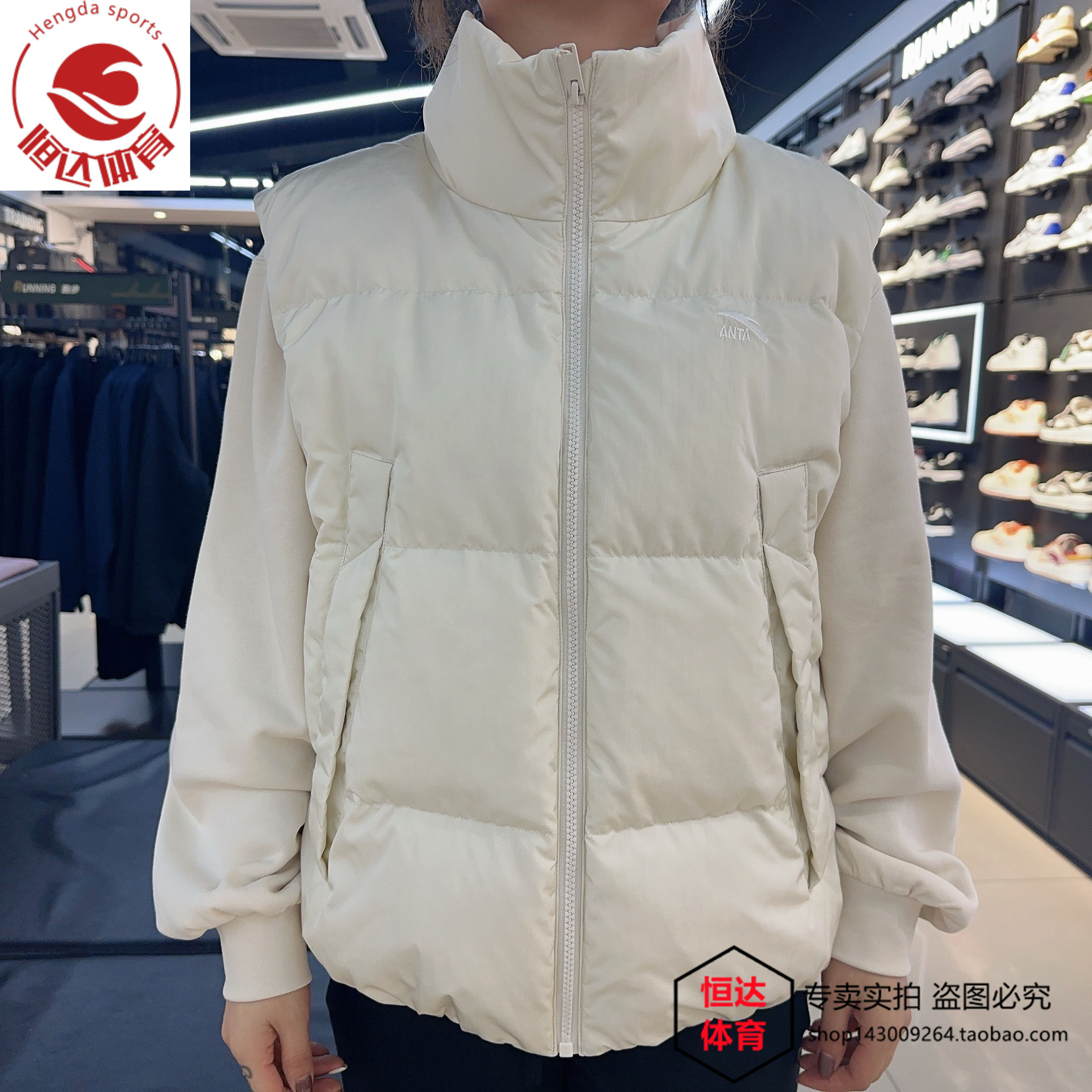 安踏女马甲2023冬季新款