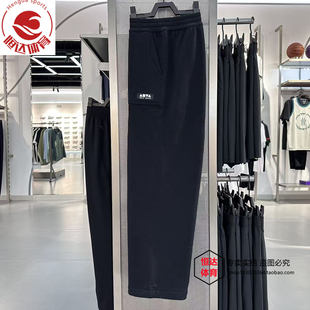 安踏2025秋款男子针织长裤直筒梭织休闲舒适运动裤子 172548301N
